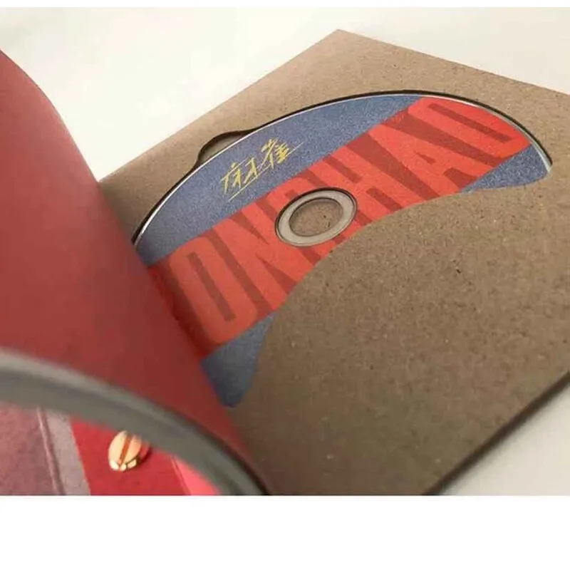 Genuine Ronghao Li entity album CD record+lyrics sparrow