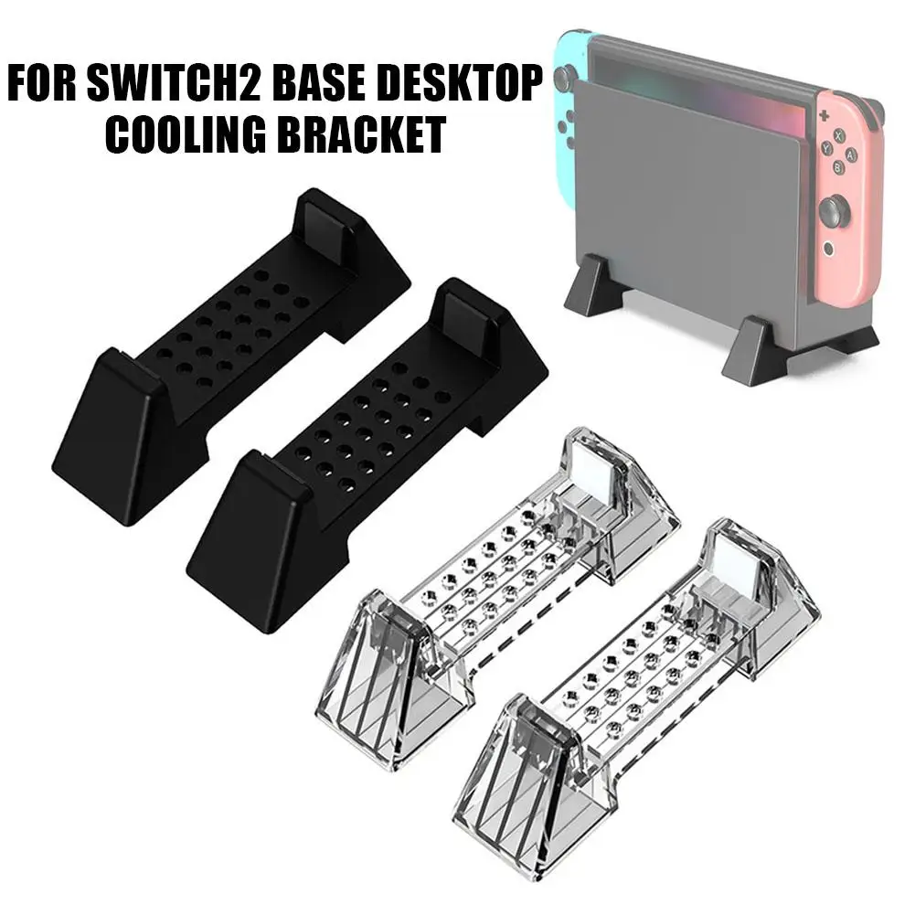 Base Holder Stand For Switch 2 Base Desktop Cooling Bracket Storage Bracket One Pair