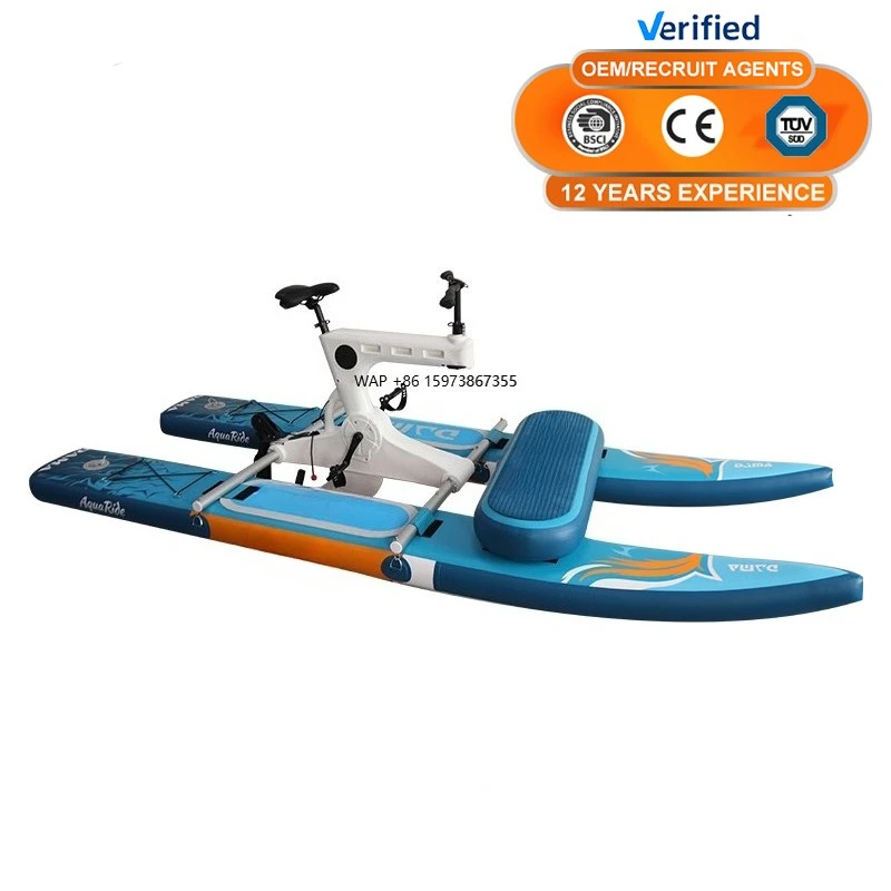 

High Quality PVC Inflation 1 Person Sea Pedal Water Bike Floating Pipe Lake Pedal Bicycle for Sale
