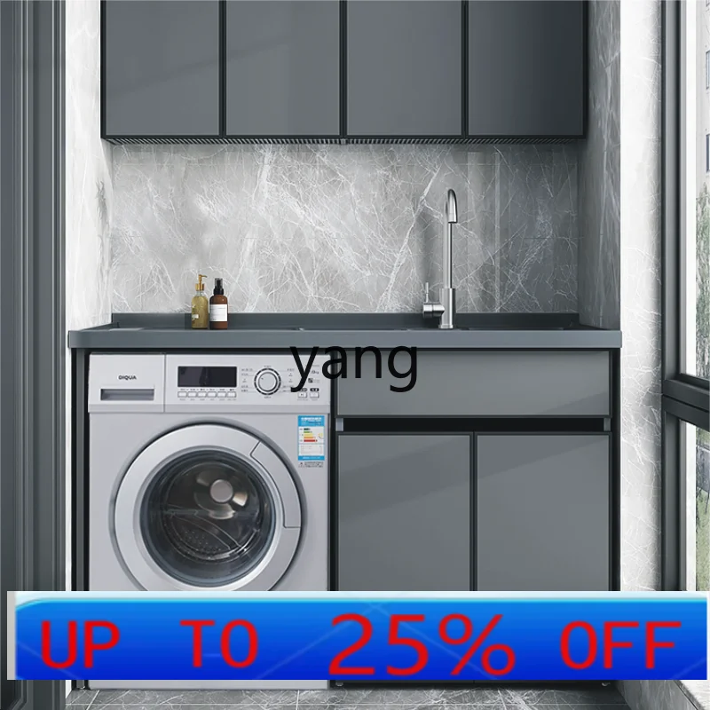 lmm Alumimum Wash Wardrobe Balcony Combination Laundry Tub Wash Basin Companion