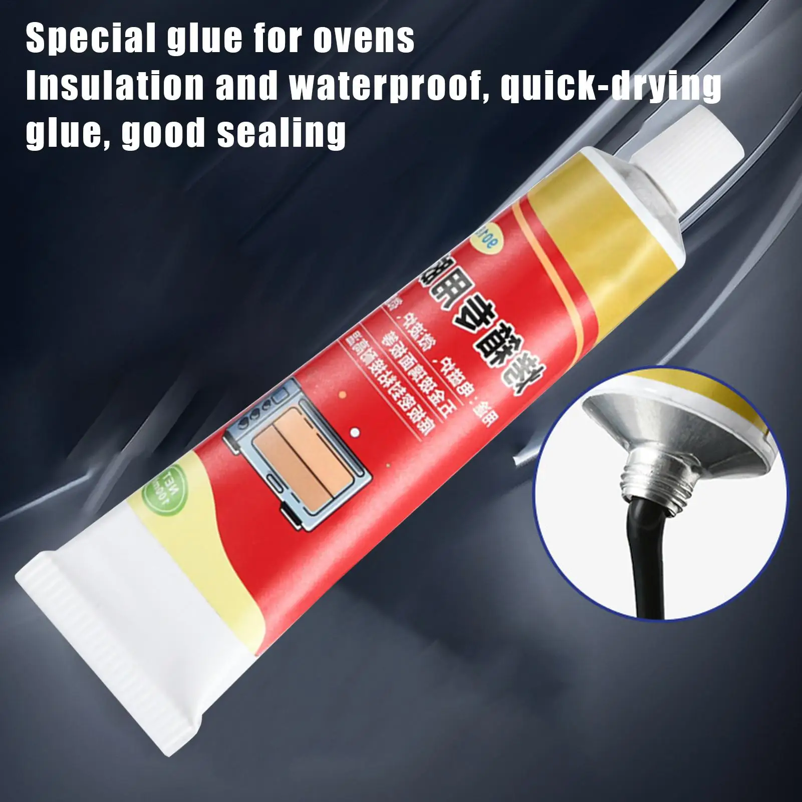 100ml Oven Glue Range Hood Panel Sealant Fast Drying Sealant For Oven Cooktop Microwave Metal Glass Panel Adhesive HeatResistant