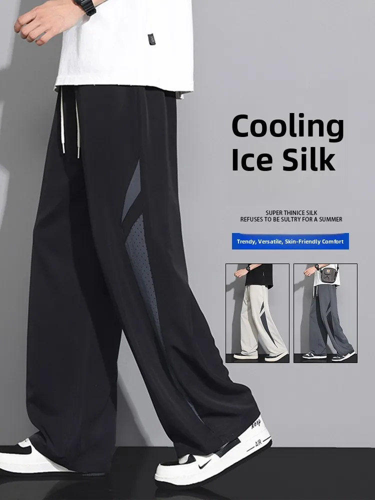 

Мужские повседневные брюки свободного кроя из ледяного шелка, летние тонкие прямые брюки с широкими штанинами, свободные прямые брюки в стиле вестерн, дышащие я