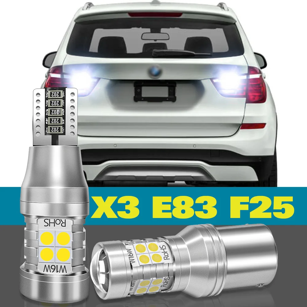 LED احتياطية احتياطية مصباح ، عكس الضوء ، مصباح ، اكسسوارات ، BMW X3 ، E83 ، F25 ، 2004-2017 ، 2008 ، 2009 ، 2010 ، 2011 ، 2012 ، 2013 ، 2014 ، 2015 ، ، ، 2016 ، 2 قطعة