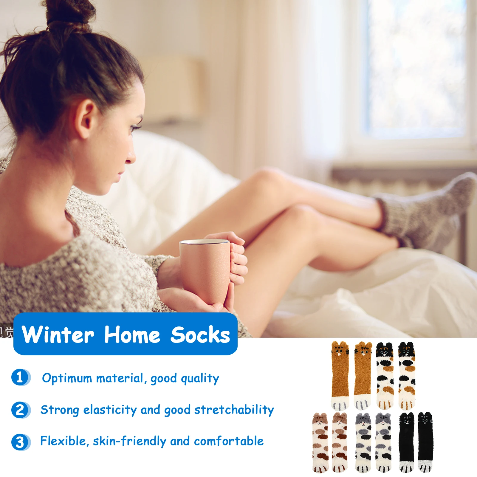 Рисунок 3 - 5 пар носков для сна с кошачьими когтями