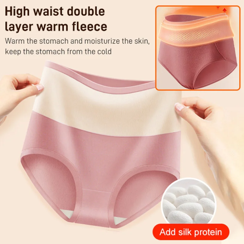 Women\'s Briefs Warm fall and winter de velvet Comfortable triangle pants high waist double layer tummy warming belly panties