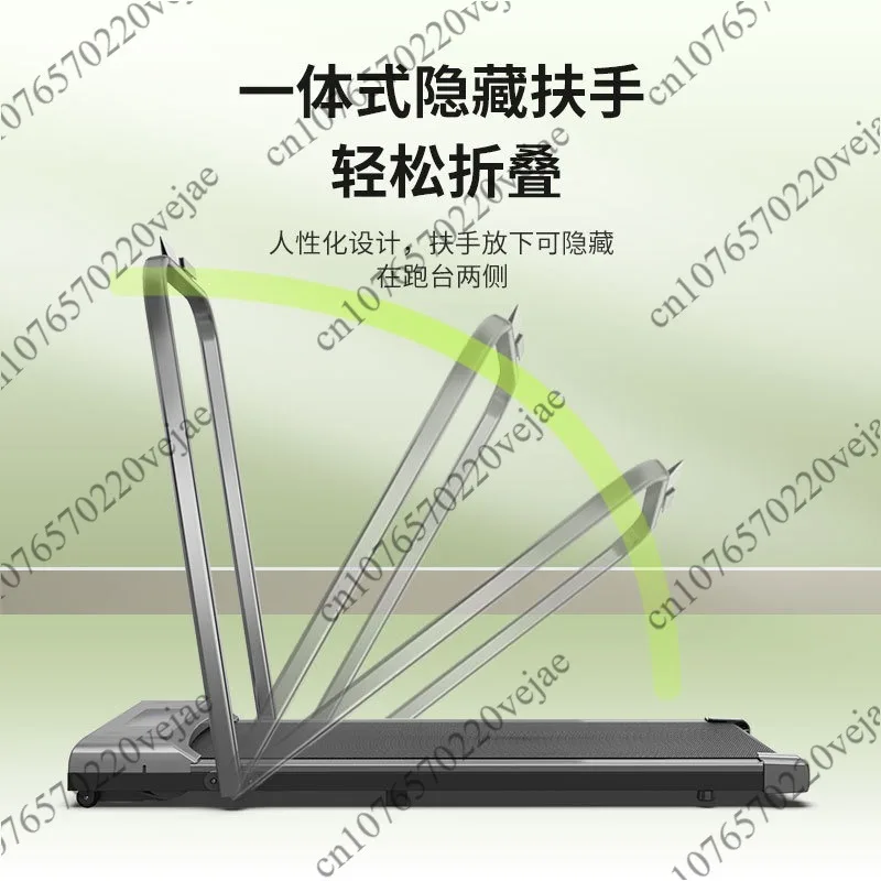Household Treadmill Small Foldable Fitness Weight Loss Equipment Stepper Electric Flat Treadmill