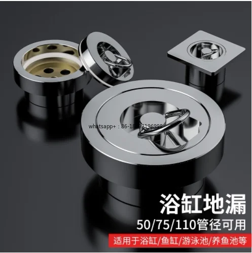 Swimming Pool Bathtub Floor Drain Full Copper Hot Spring Soak Pool Diving Swimming Pool Floor Drain Bath Overflow