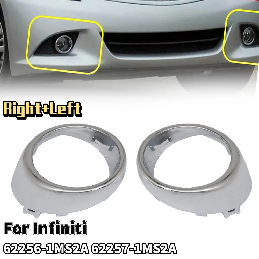 Front Fog Light Bezel Trim For Infiniti For G25 For G37 Sport 62256-1MS2A 62257-1MS2A Car Lights Accessories