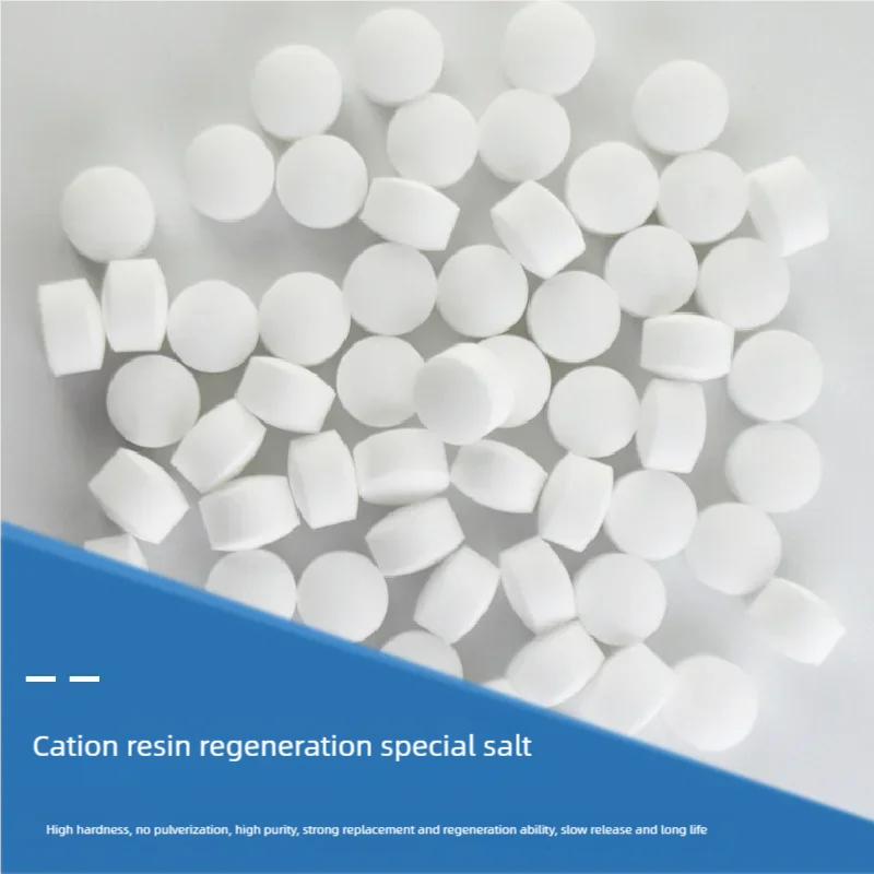 10KG Soften Water  Salt Regenerated Ioic Resin Special Salt For Water Softener Water Treatment