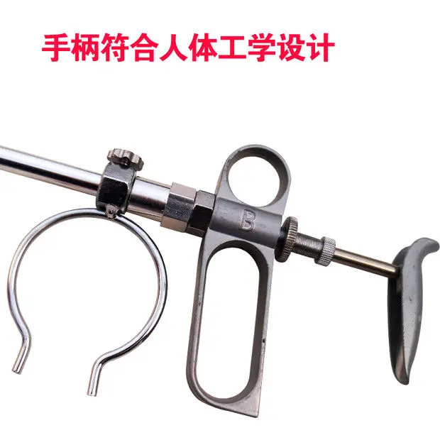 Adjustable Long Arm Syringe Continuous Vaccine Long Rod Injection Large Animal Metal Syringe 2ML5ML