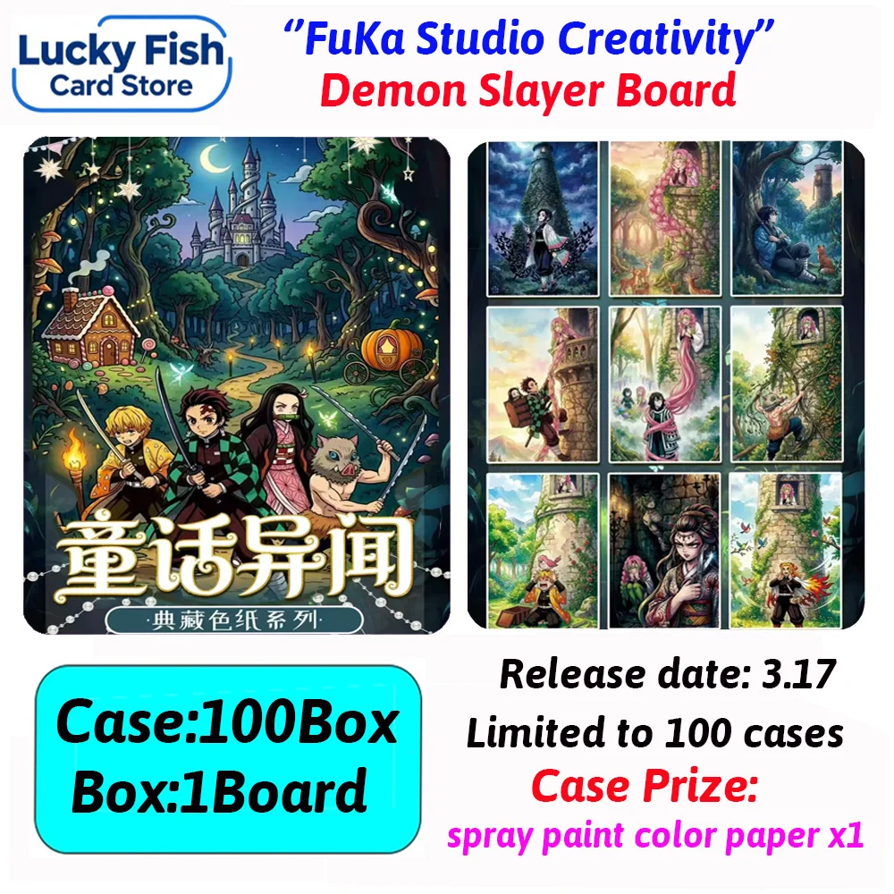 Wholesale 2026 Latest Models FuKa Demon Slayer A6 Size Boards Acrylic Color Paper Children's Toy Gift