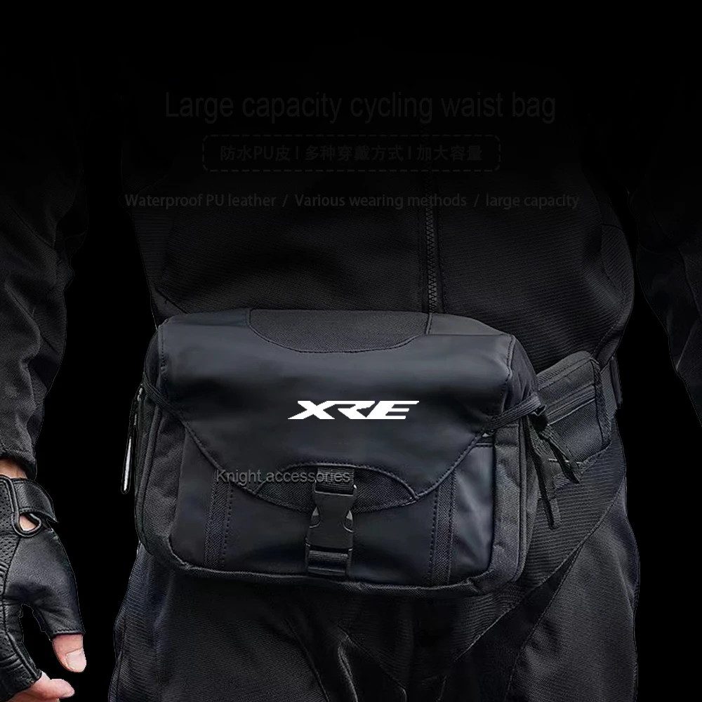 New Waterproof hip bags saddle bag hip bag leg bag general Phone Fanny Pack Bag For Honda XRE190 XRE300 XRE