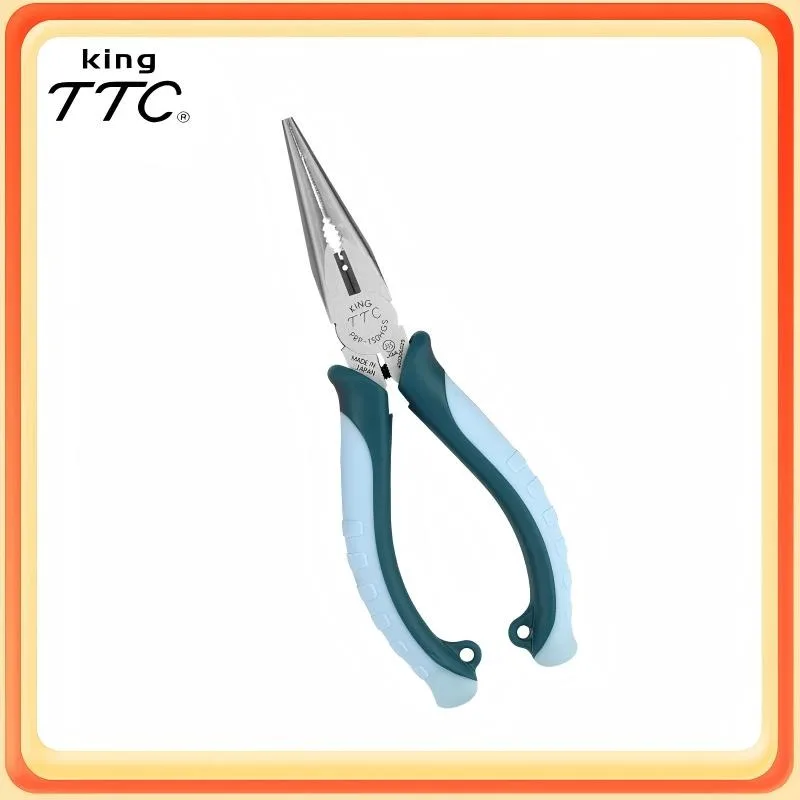 TSUNODA KRP-150HGS/PRP-150HGS/RP-200HGS كماشة إبرة الأنف 165/205 مم حواف القطع الحادة، مناسبة لقطع الأسلاك النحاسية/الحديد #1