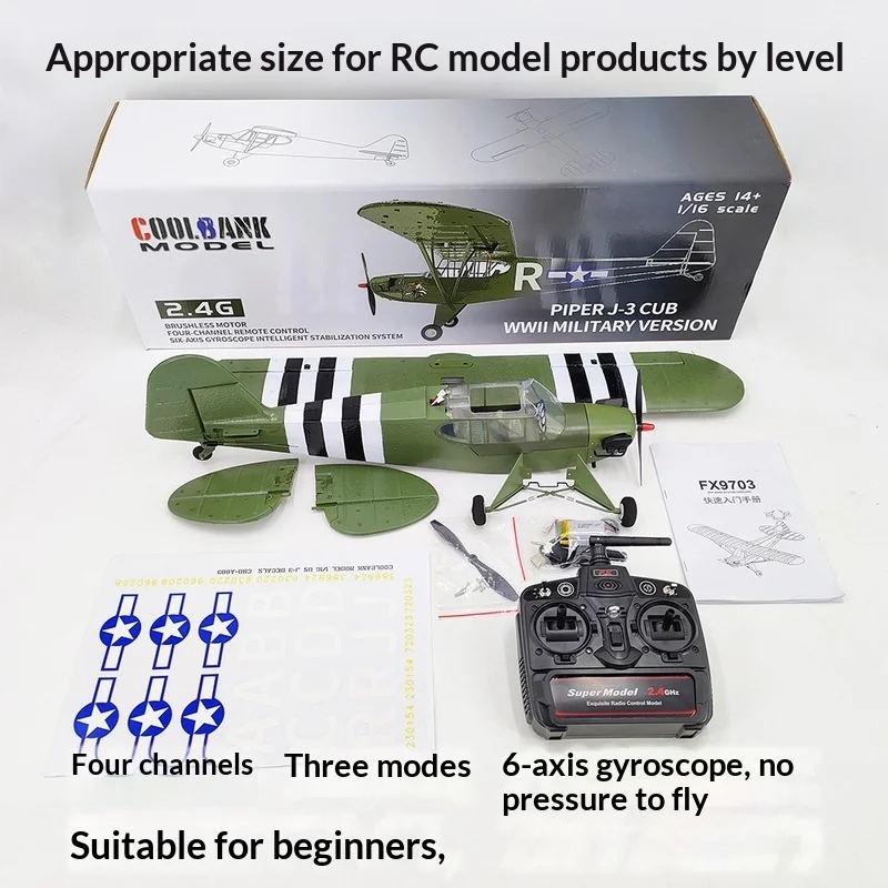Coolbank Model Rc Airplane Piper J3 Cub Wwii Military Version Brushless Four Channel Fixed Wing Glider 2 4 Ghz For Adult
