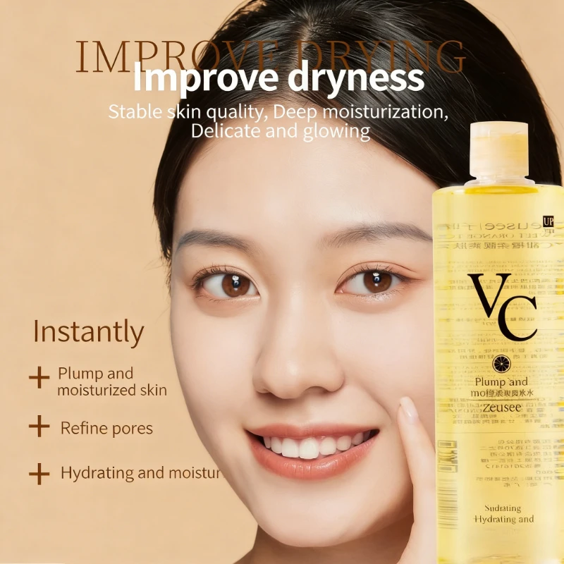 

VC Toner Refreshing Hydrating Rejuvenating Skin Wet Compress Essence Moisturizing Water Lotion 500ml