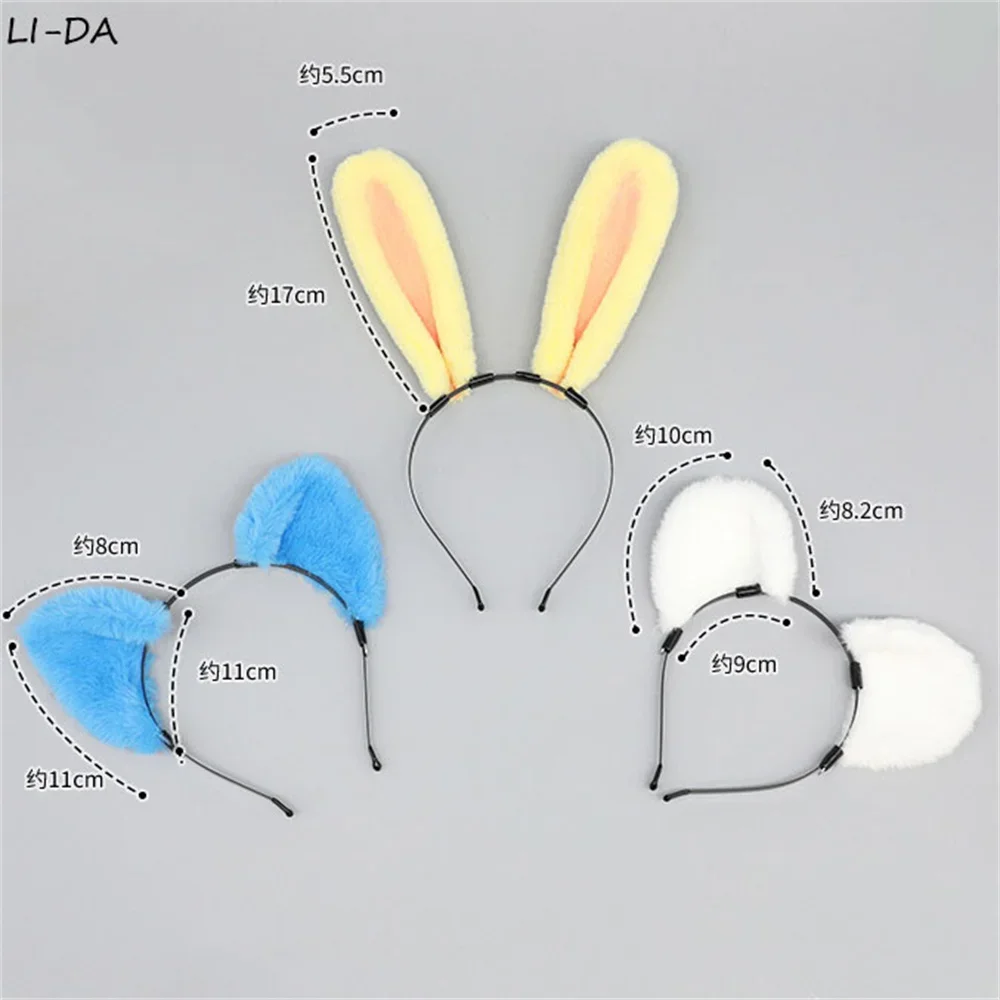 ぬいぐるみ漫画ウサギ耳ヘアフープアニメコスプレ衣装猫耳カチューシャ帽子女性女の子ステージパフォーマンスヘアフープ
