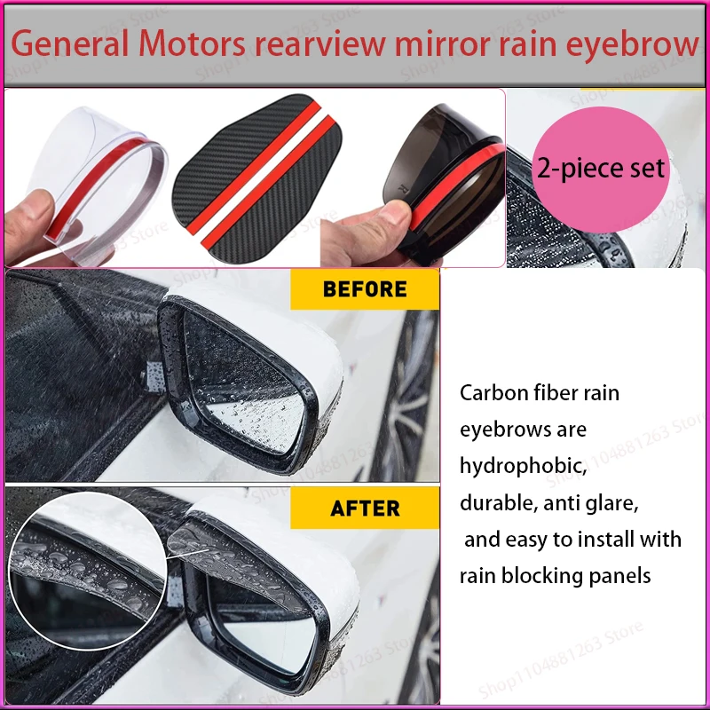 

Car Side Rear View Mirror Rain Eyebrow Visor for Nissan Geniss Juke Almera Primera Pathfinder Sentra Versa Altima Sentra PATROL