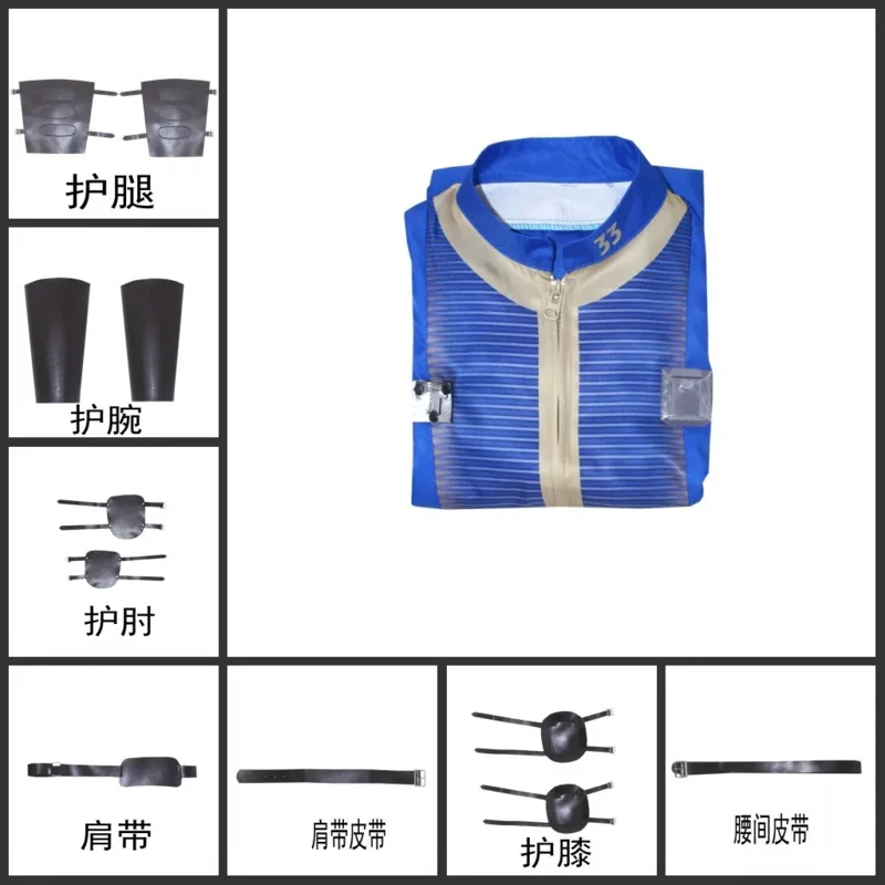 

25COSFallout Season 1 Cooper Howard Cosplay Costume Fallout Ghoul Costume Cosplay Halloween Costume Cosplay Ghoul Costume