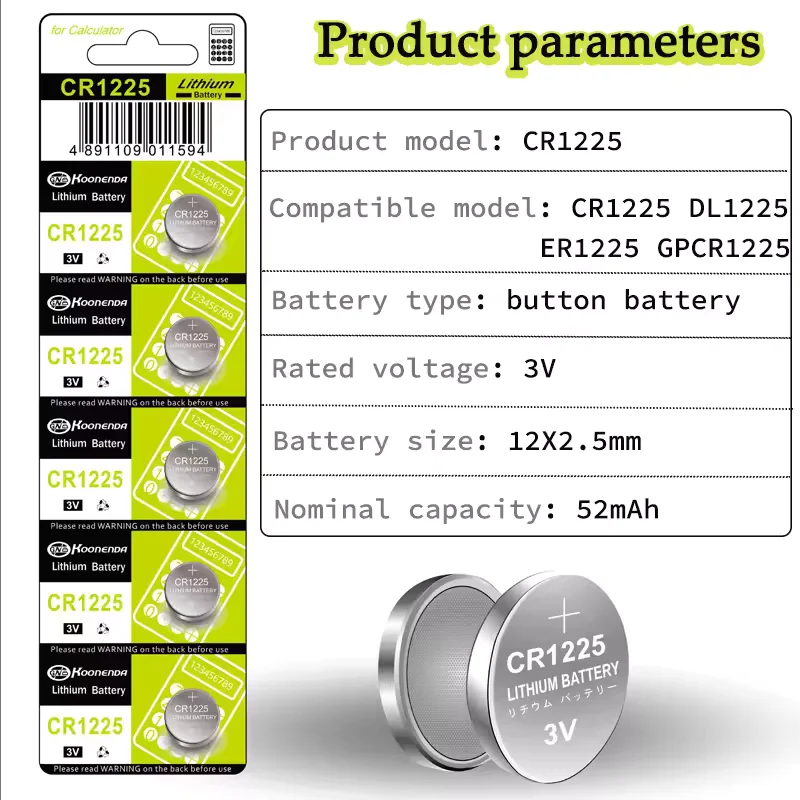 top5-100PCS 3V CR1225 Lithium Button Battery BR1225 LM1225 DL1225 ER1225GP CR 1225 Coin Cell for Watch Toys Remote Calculator