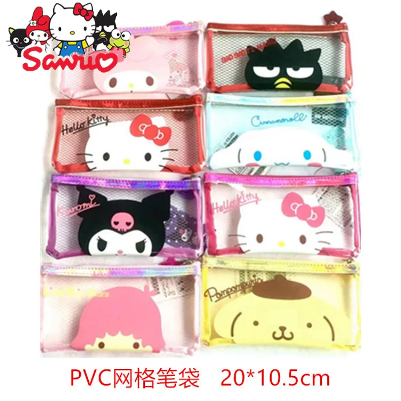 Sanrio Kuromi Hello Kitty Melody Cinnamoroll Pochacco Cartoon PVC Transparent Pen Bag Pencil Bag Grid Bill Bag about 20*10.5cm