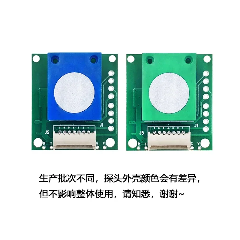 Ammonia sensor NH3 concentration detection air quality environmental monitoring module digital electrochemical SC05-NH3