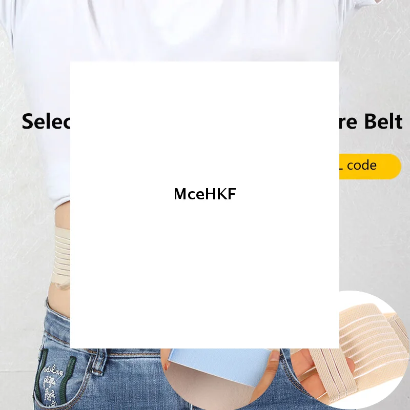 

S/M/L Adjustable Breathable Abdominal Belt Peritoneal Dialysis Conduit Belt Peritoneal Dialysis Tube Protection Belt Accessory