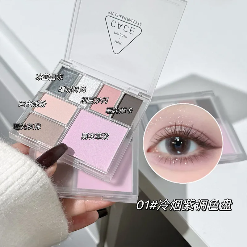 7-Color Eye Shadow Palette White Matte Brightening Pink Powder Blusher Grey Brown Face Contouring Multi-function Makeup Palette