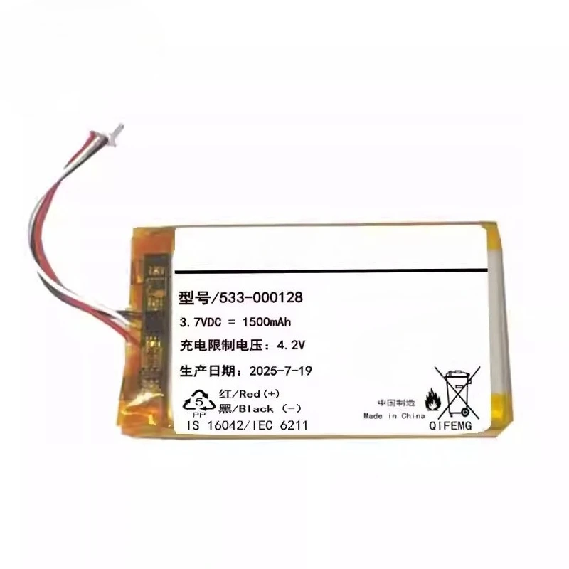 New 3.7V 1500mAh 533-000128 High Quality Battery for Logitech Harmony 950 623158 Remote Control Battery