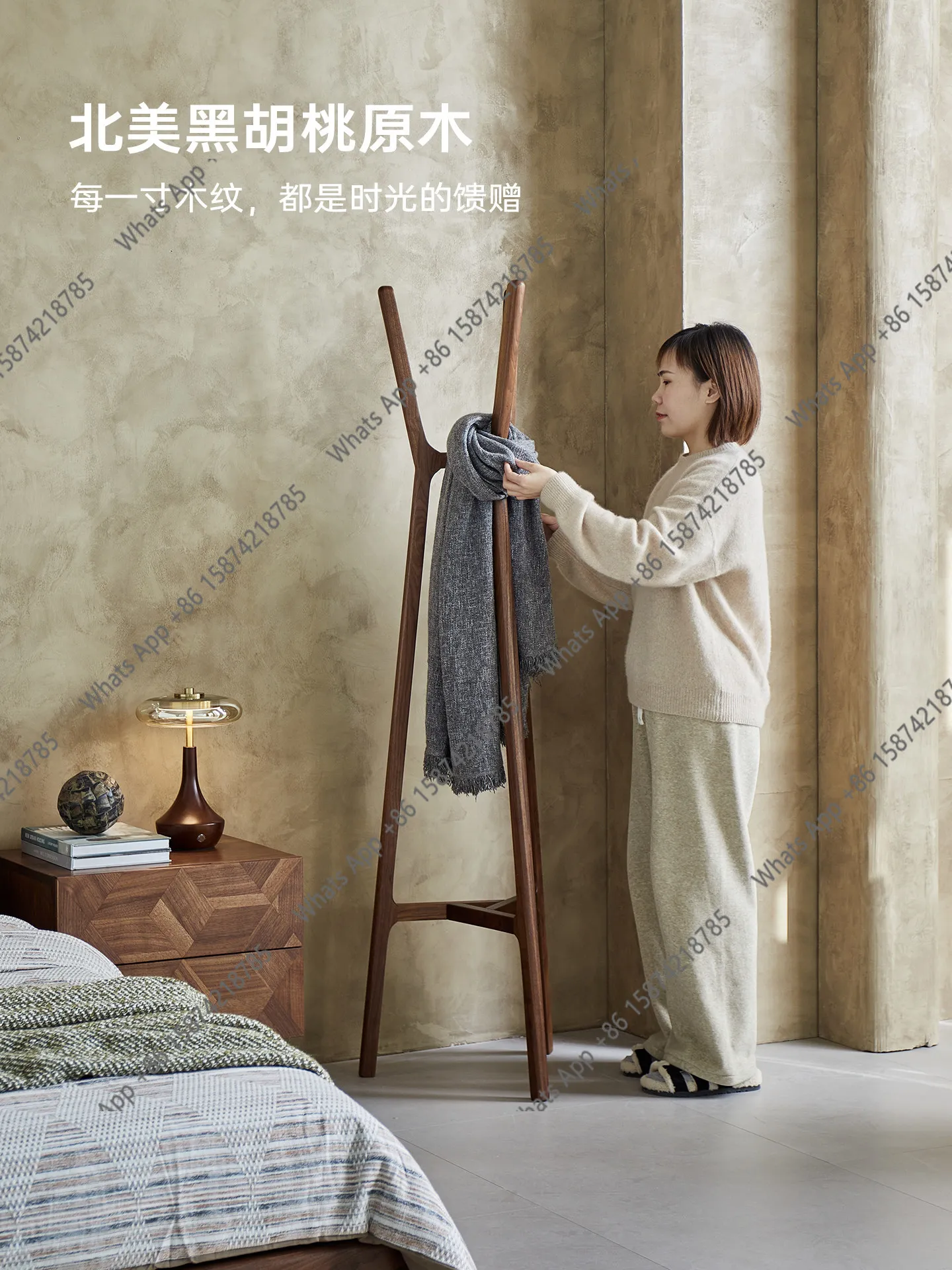 Floor-to-ceiling hanger Bedroom vertical hanger North American black walnut home solid wood coat rack New