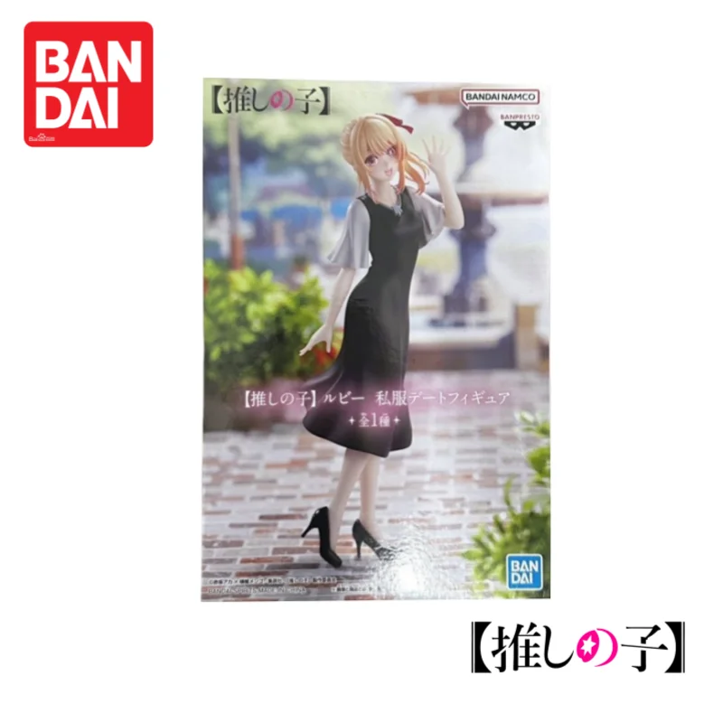 Auf Lager Original 100% Original BANDAI BANPRESTO OSHI NO KO Hoshino Rubii Anime Merchandise Actionfigur Figur Modell Ornamente