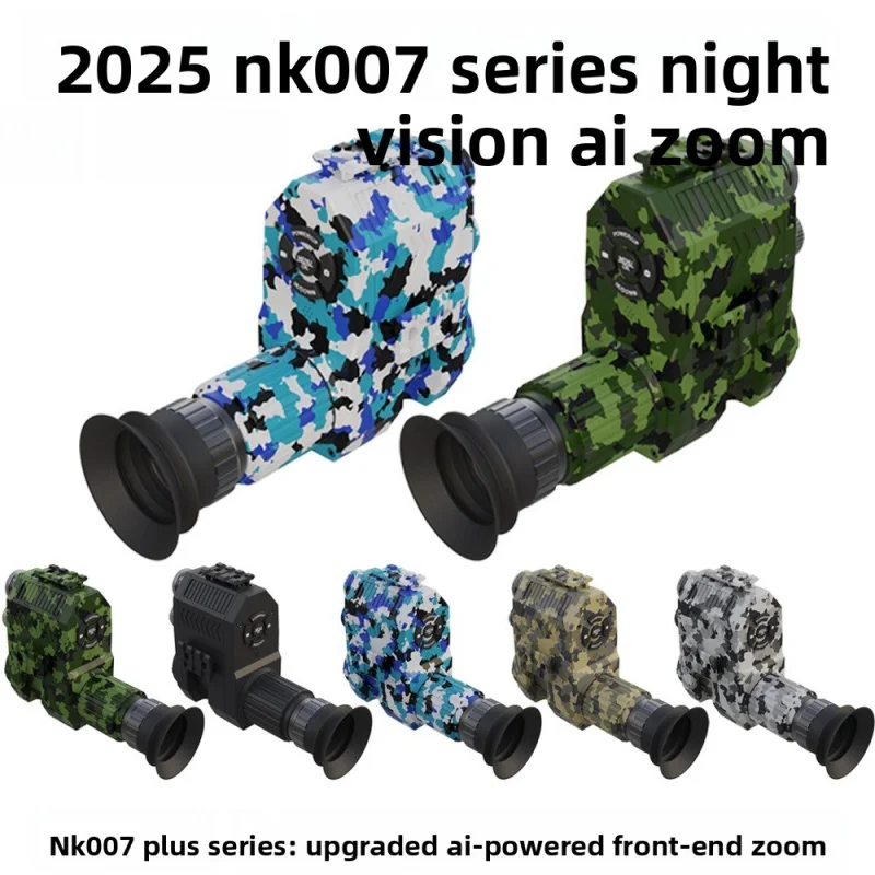 Night vision device Megaorei NK007 infrared telescope low-light sight❄️