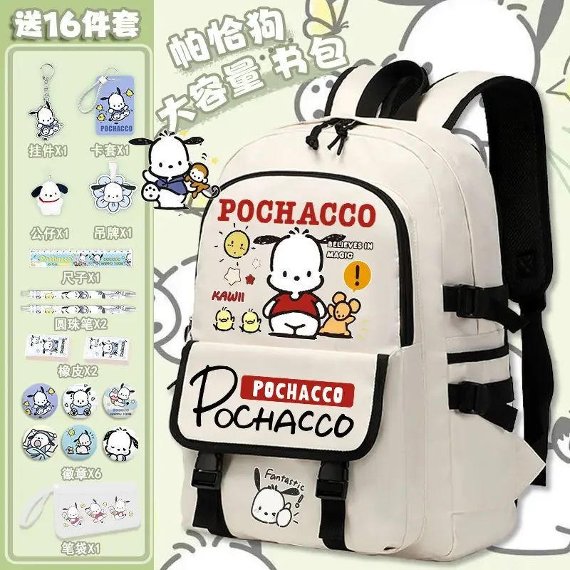 Sanrio New Pacha Dog Student Schoolbag Cute Cartoon Spine Protection Children's Large Capacity Backpack