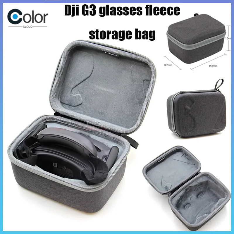 

Dji Flying Glasses 3 очки 3, сумка для хранения, защитная коробка, аксессуары для очков G3 с бархатным амортизатором и защитой от падения