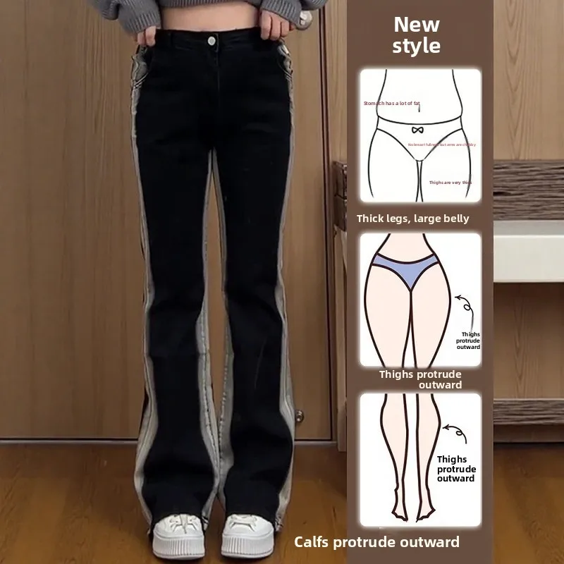 

High Waist Slimming Hoof Jeans Women's Fashion Brand Pear Shape Slim Fit Micro Flared Denim Casual Washed Cotton Jeans