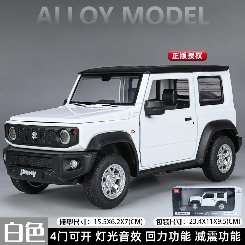1:24 Jimny Off Road SUV Legierung Metall Druckguss Modell Fahrzeug Sound & Licht Sammlung Display Hobby Dekoration Geschenke für Jungen