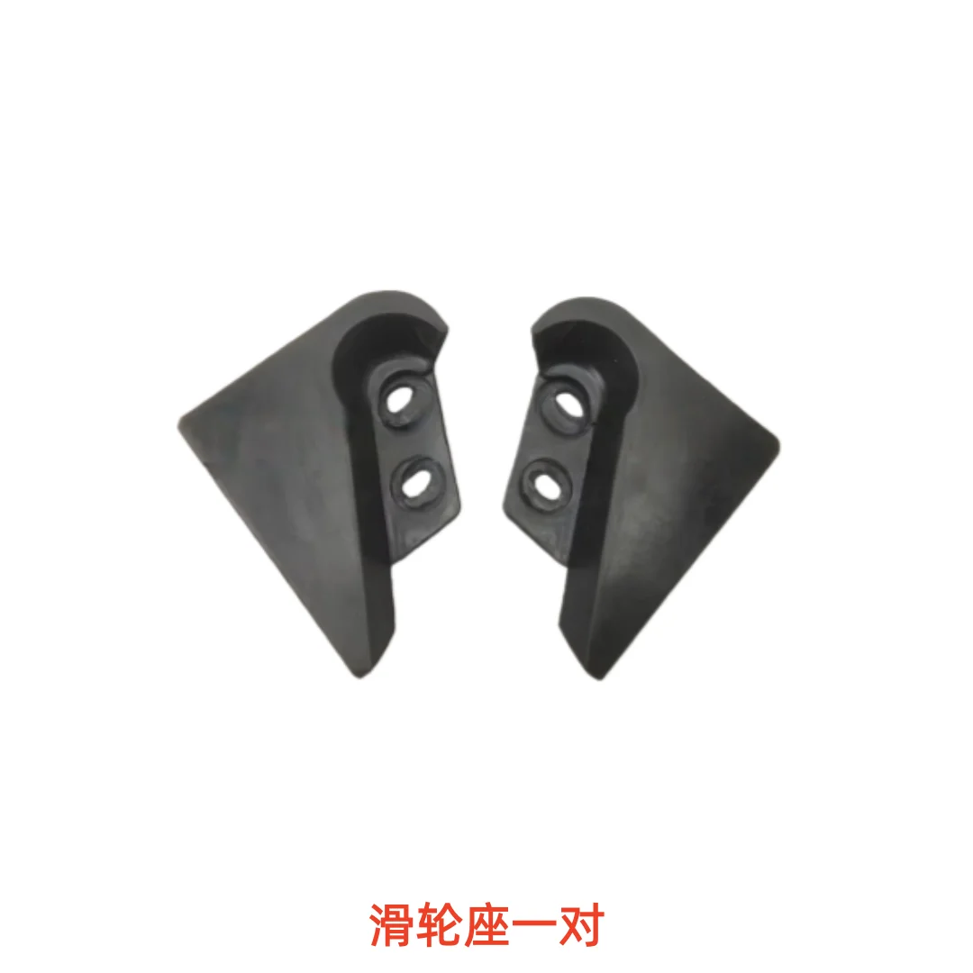 applicable to the lower stop fixed support of the roller seat of the front windshield of the Hitachi ZAX60/70 excavator cab