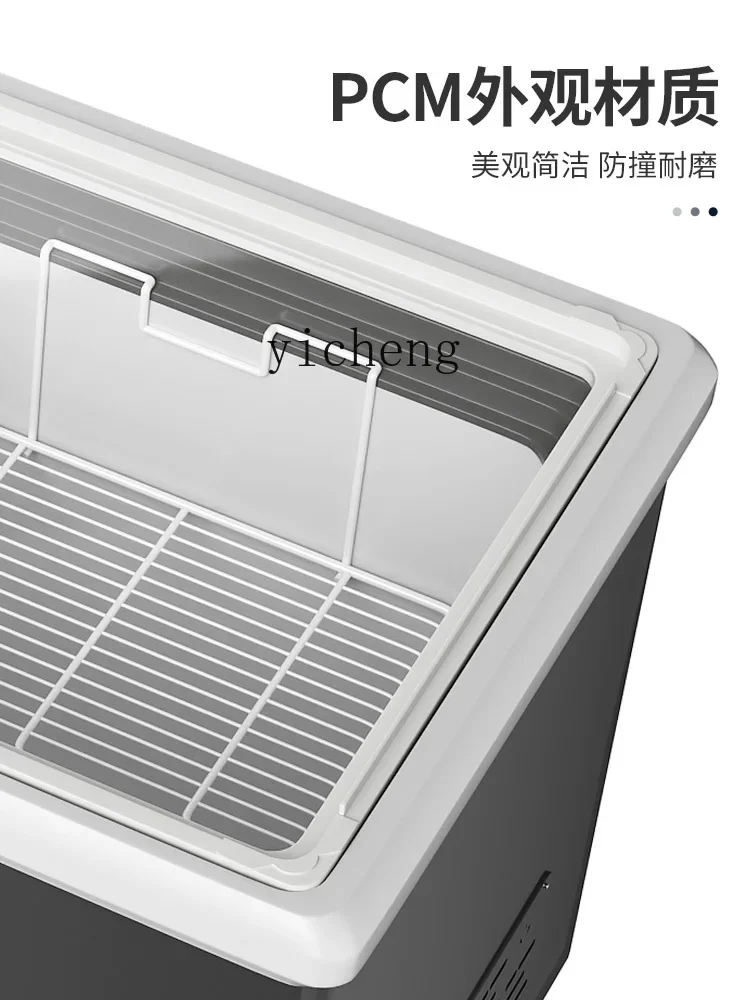 Commercial Horizontal Display Freezer Container Glass Door Frozen Fresh Cabinet Supermarket Combination Refrigerator