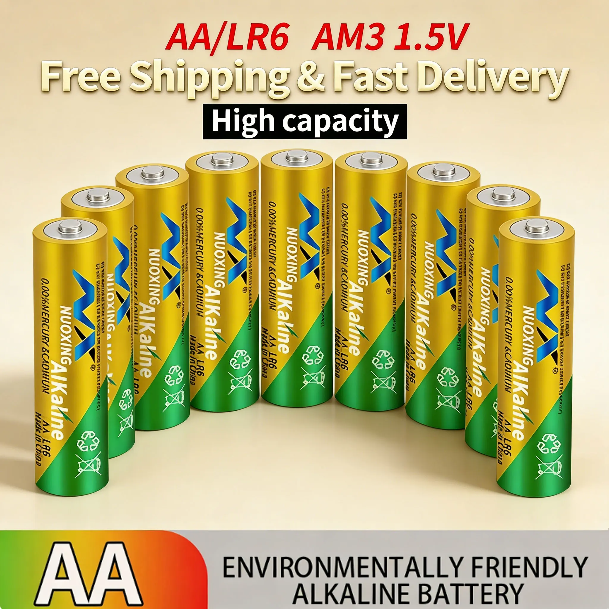 High Capacity 1.5V …