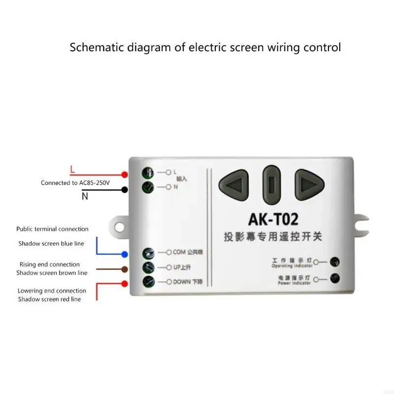 G8DB Universal Projector Electric Screen Remote Control Electric Screen Controller