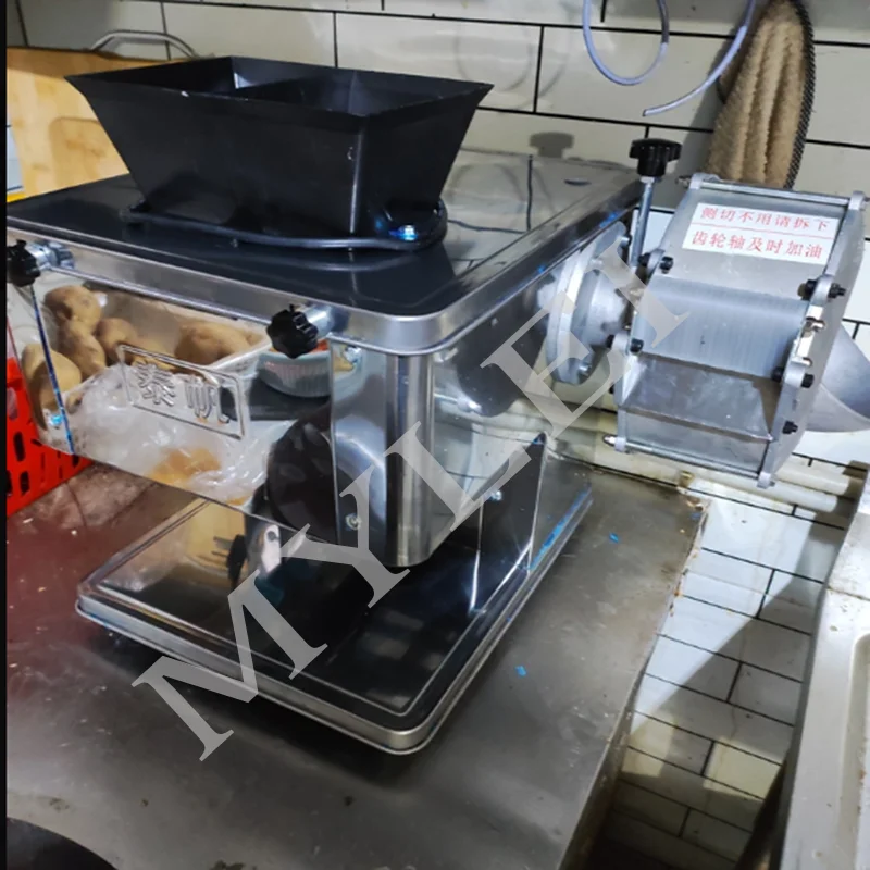 Shredded Electric Meat Slicer Machine Commercial Household Grinder Automatic Fish Hard Vegetable Cutter Fillet Shredded