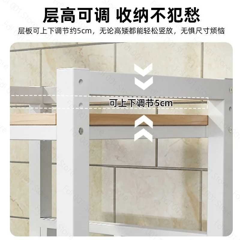 Washing machine rack Household floor-to-ceiling balcony Bathroom storage rack Multifunctional upper tumble dryer rack