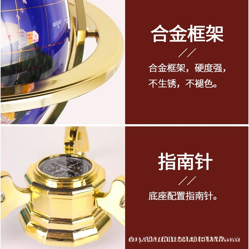 Globe desktop exquisite ornaments handicrafts living room decoration gifts office