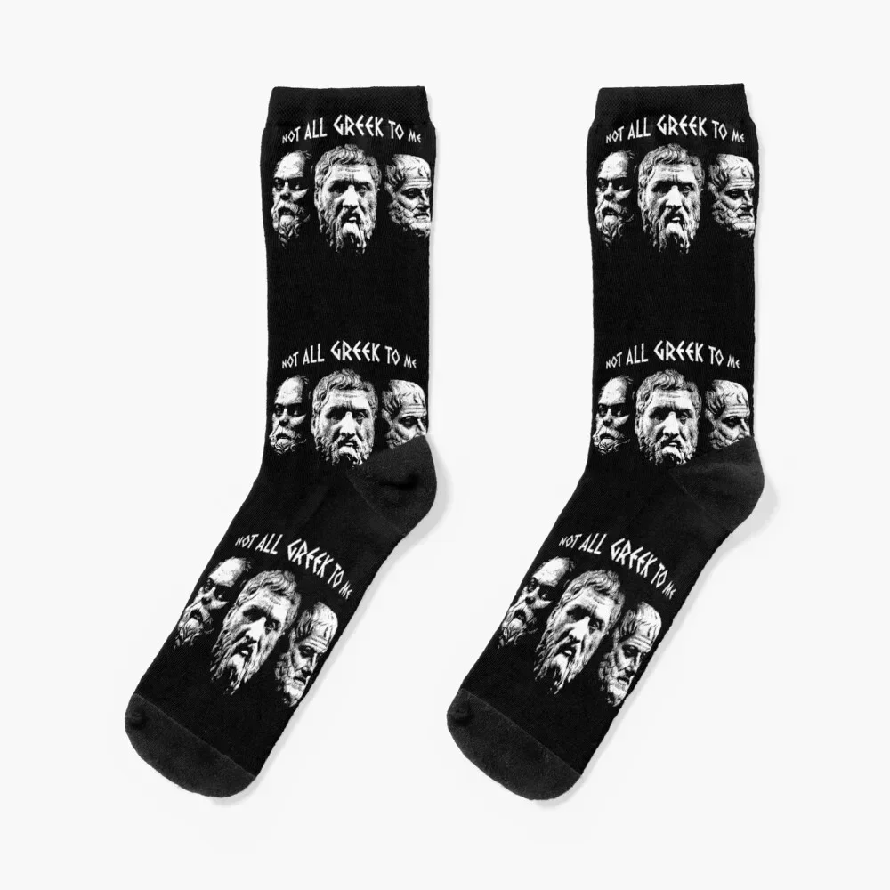 Socrates Plato Aristotle - Not All Greek To Me Philosophy Pun Socks kids Thermal man winter sports stockings Socks Female Men's