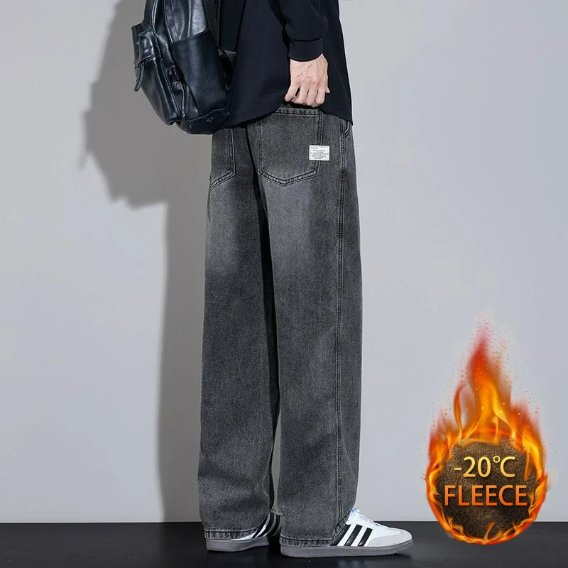 Autumn Winter Men Elastic Waist Straight Stretch Denim Thick Velvet Pant Warm Jeans Casual Fleece Line Baggy Retro Trousers Male