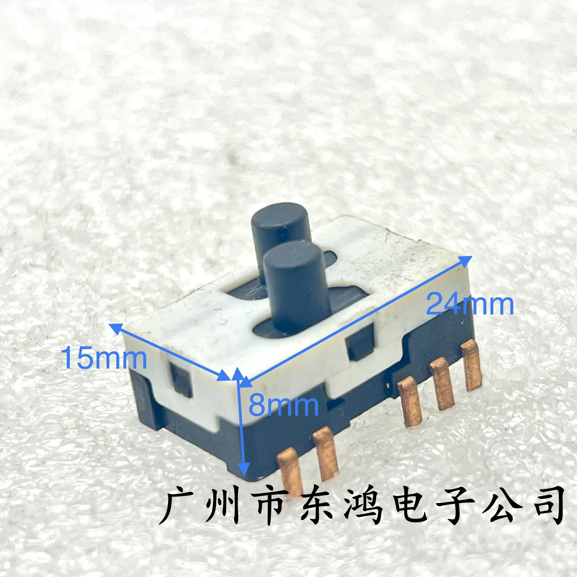 3 PCS imported CH-HD-10 cardirect insertion single row 5 copper