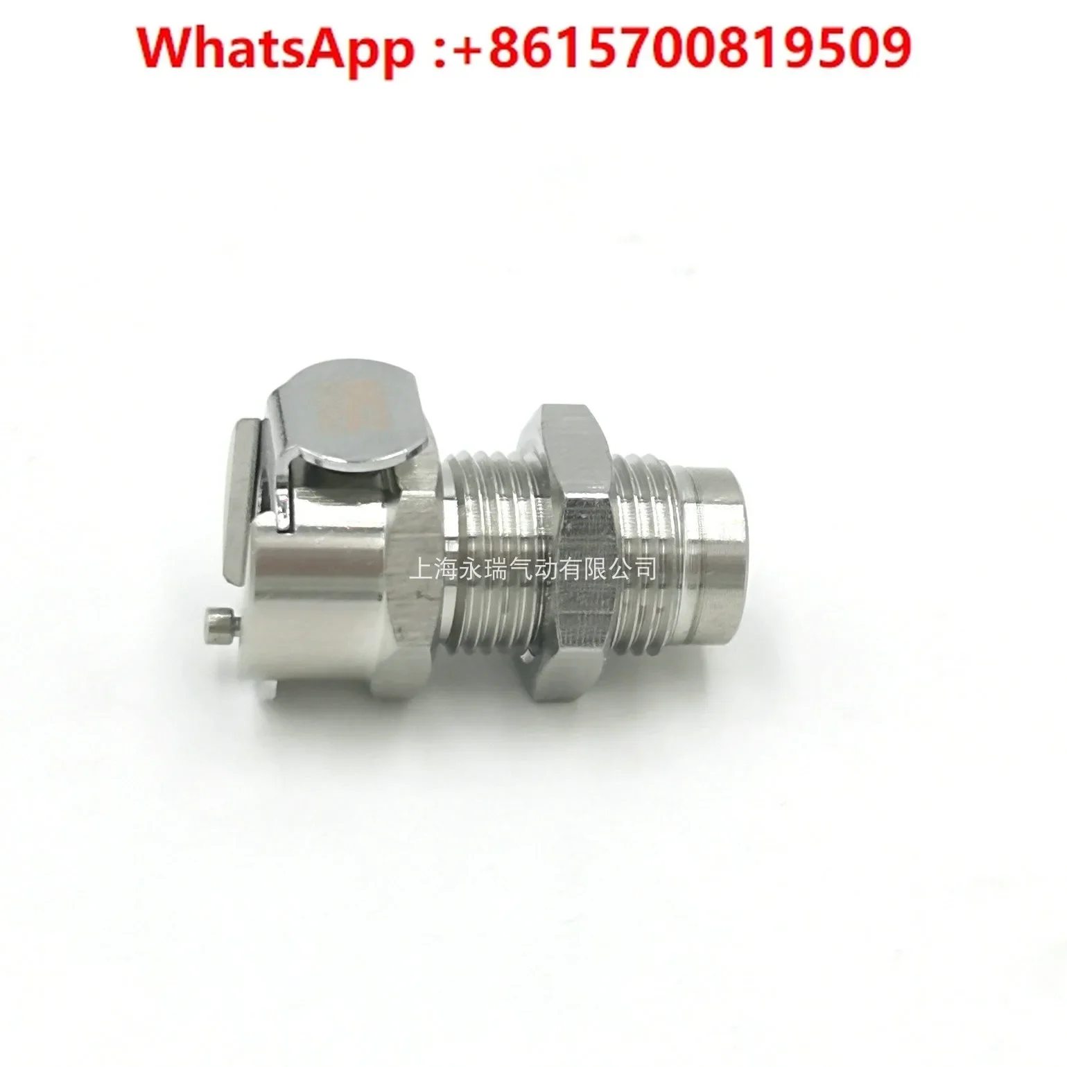 

Plate inner wire female seat 181032 10-32 stainless steel quick connector cpc liquid cooling