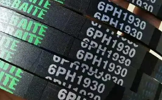 novità per cinghia lavatrice 6PH1930 7PH1930 parte