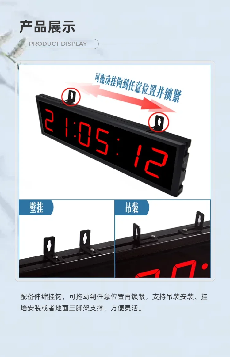 Double-sided race timer led stopwatch fire training running challenge meeting interview kindergarten competition