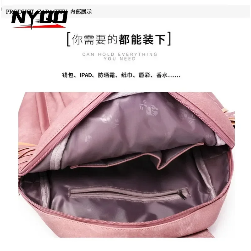 New Fashion Backpack Wallet Women's Zipper Magnetic Flap Backpack Casual 5 Colors Vegan Leather Shoulder Bag Backpack Women