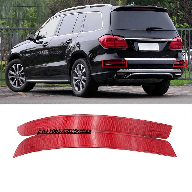 

Applicable to the rear bumper reflector trim of Mercedes-Benz GL and GLS models, OEM 1668200474 1668200374